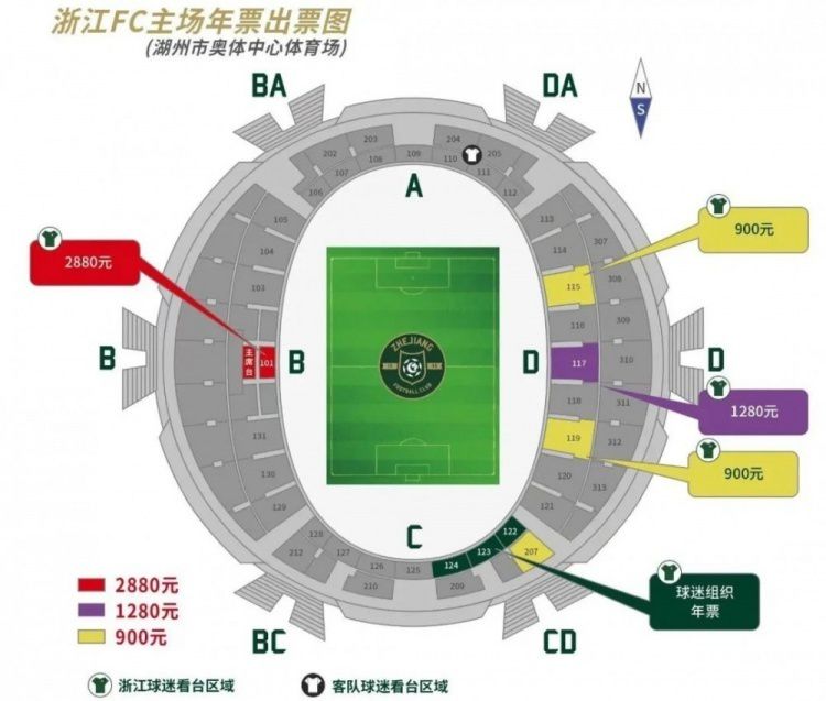 我们坚信通过与ECA（欧洲俱乐部协会）、欧足联和国际足联的牢固关系，我们能够与英超联赛、英足总和其他欧洲俱乐部合作。